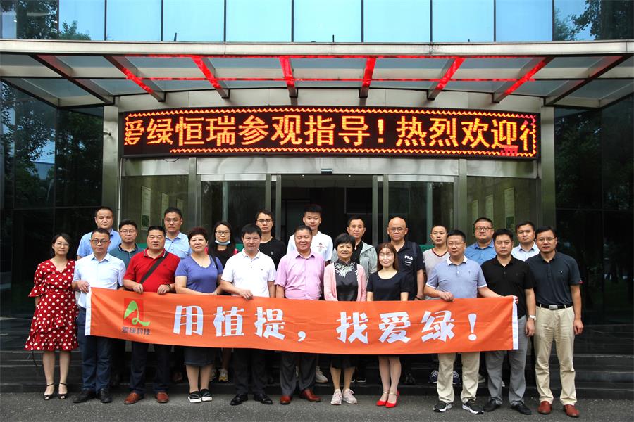 乐宝体育·(中国)官方网站