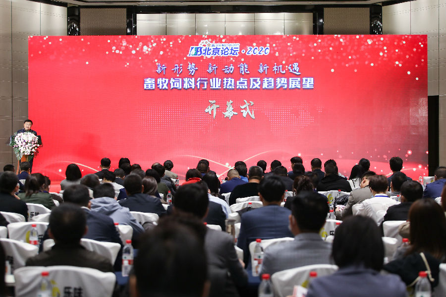 乐宝体育·(中国)官方网站