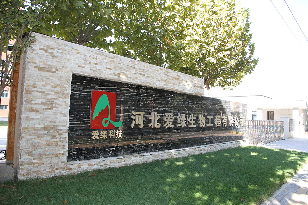 乐宝体育·(中国)官方网站