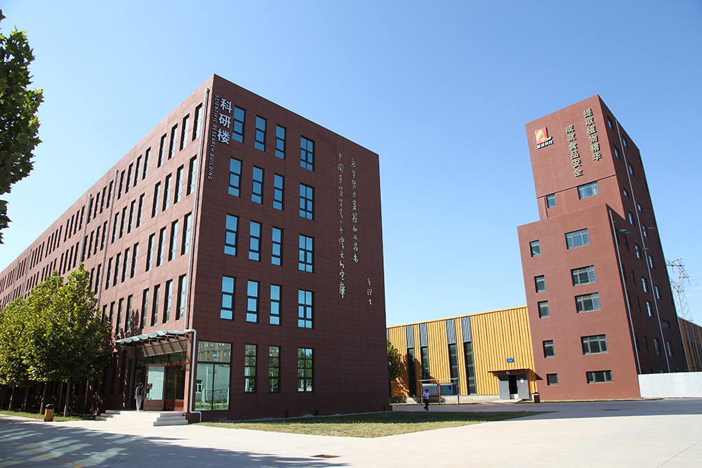 乐宝体育·(中国)官方网站