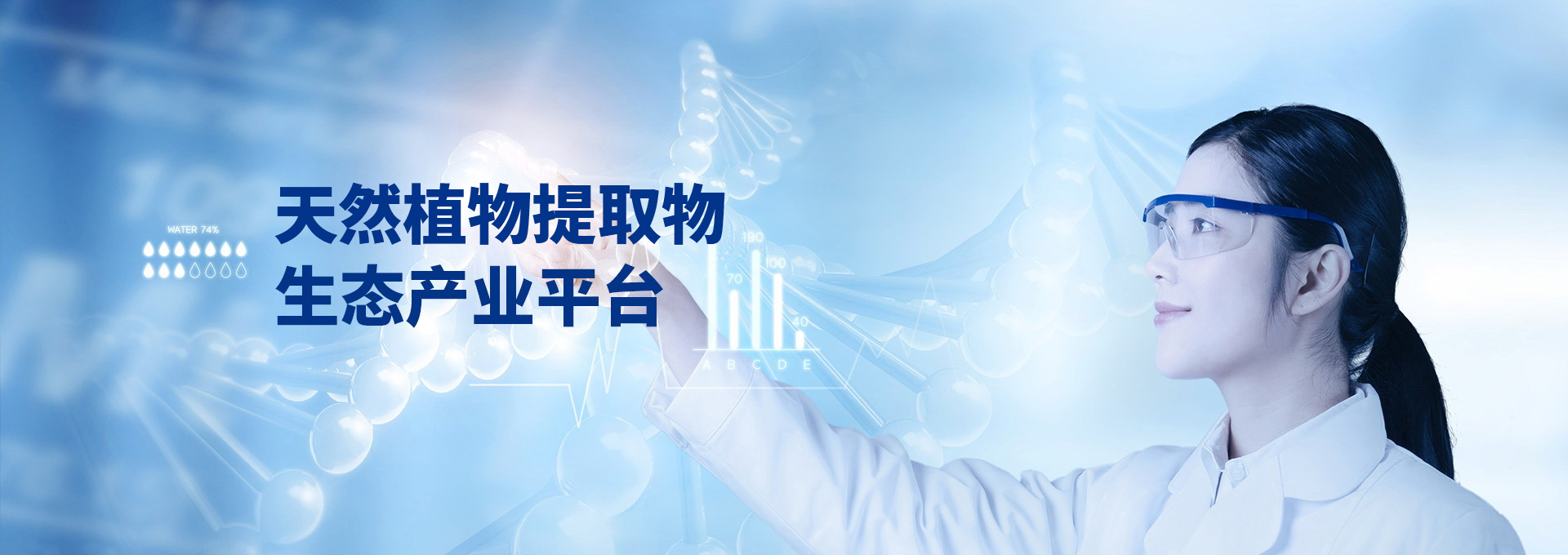 乐宝体育·(中国)官方网站