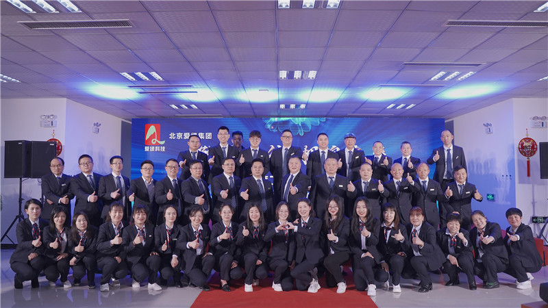 乐宝体育·(中国)官方网站