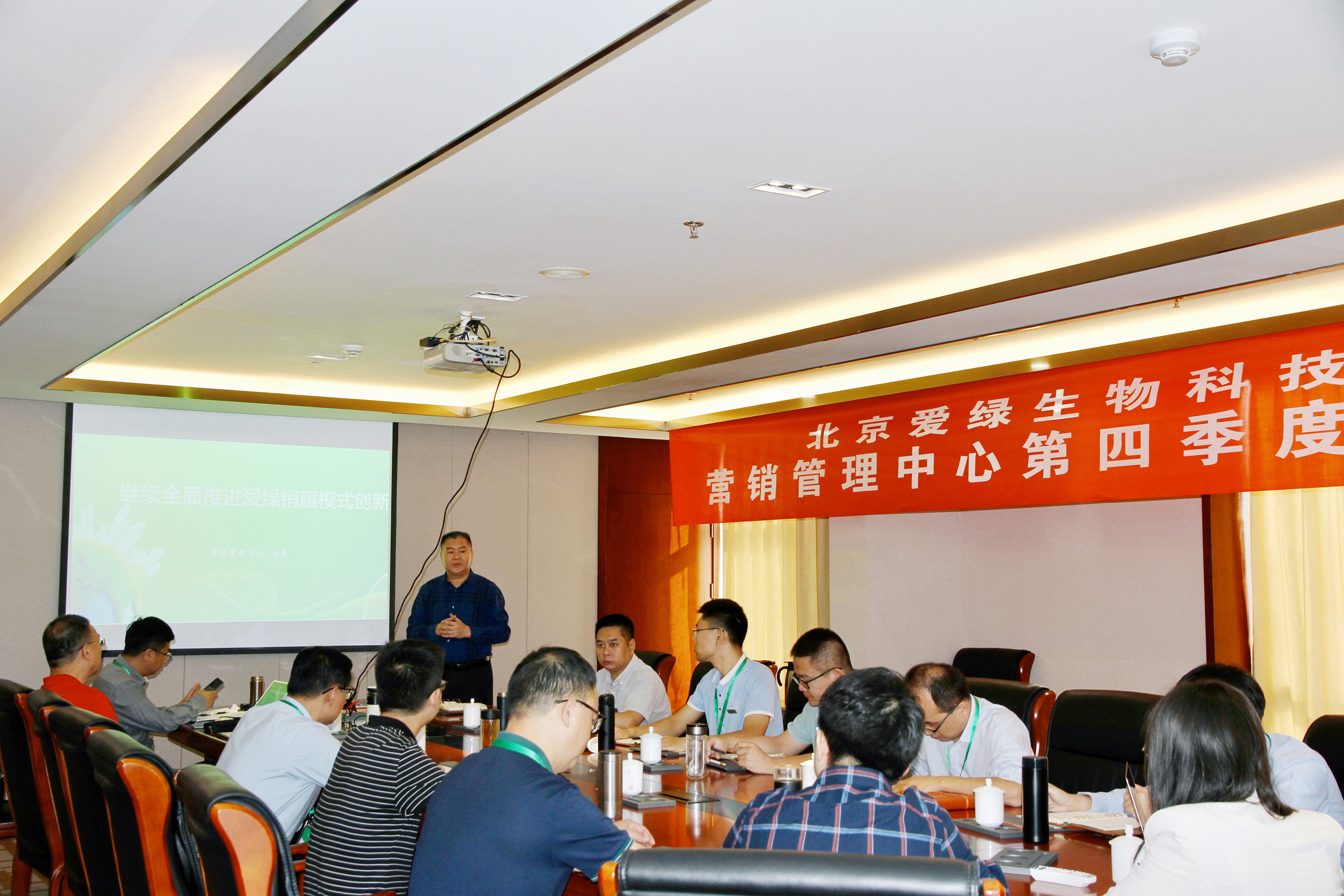 乐宝体育·(中国)官方网站