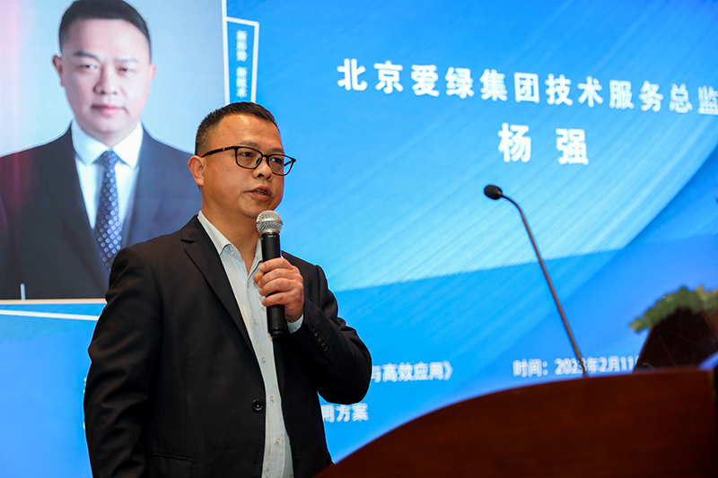 乐宝体育·(中国)官方网站