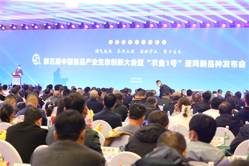 乐宝体育·(中国)官方网站