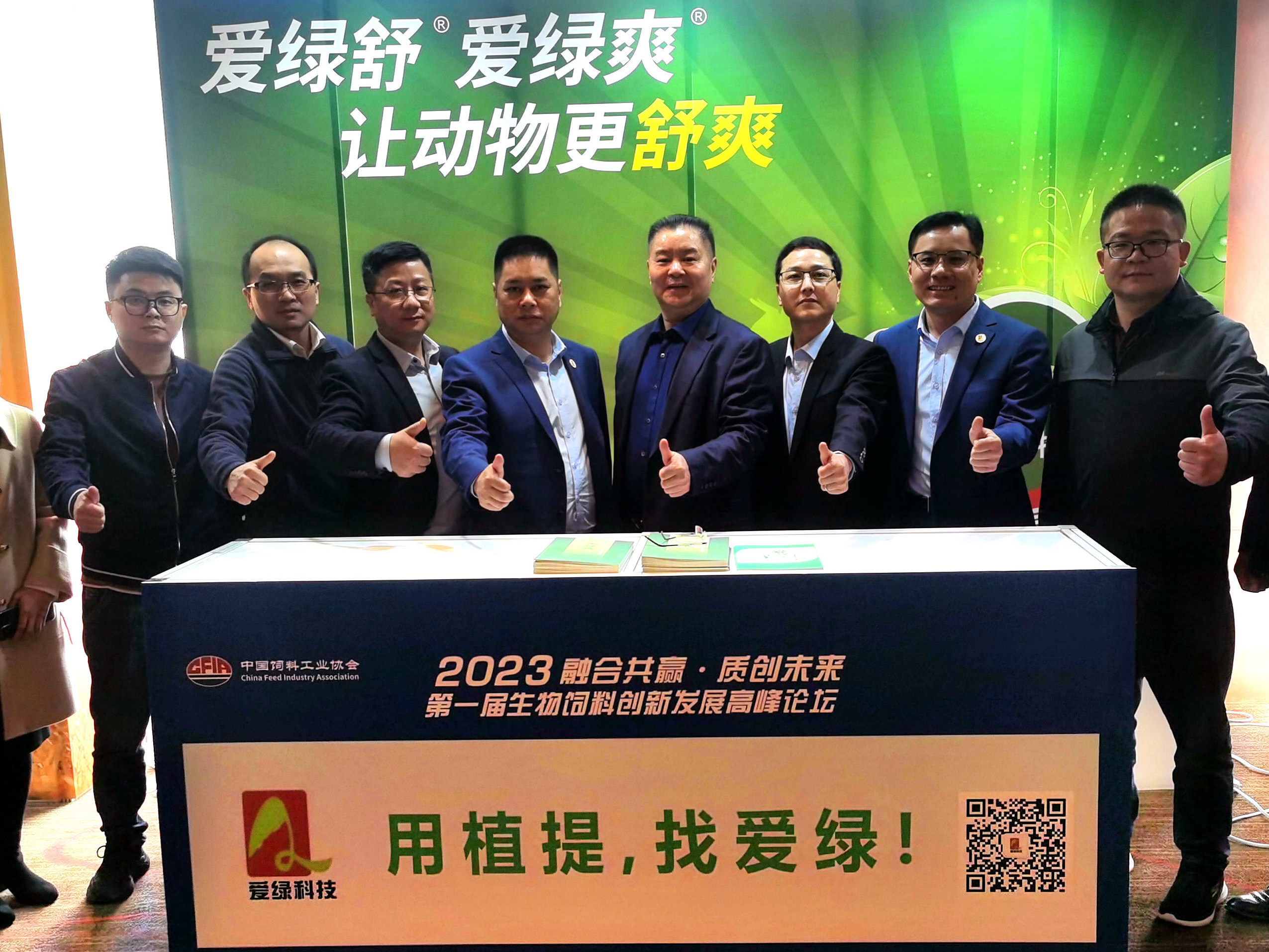 乐宝体育·(中国)官方网站