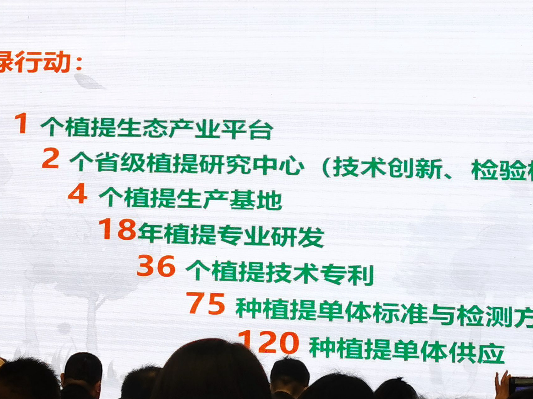 乐宝体育·(中国)官方网站