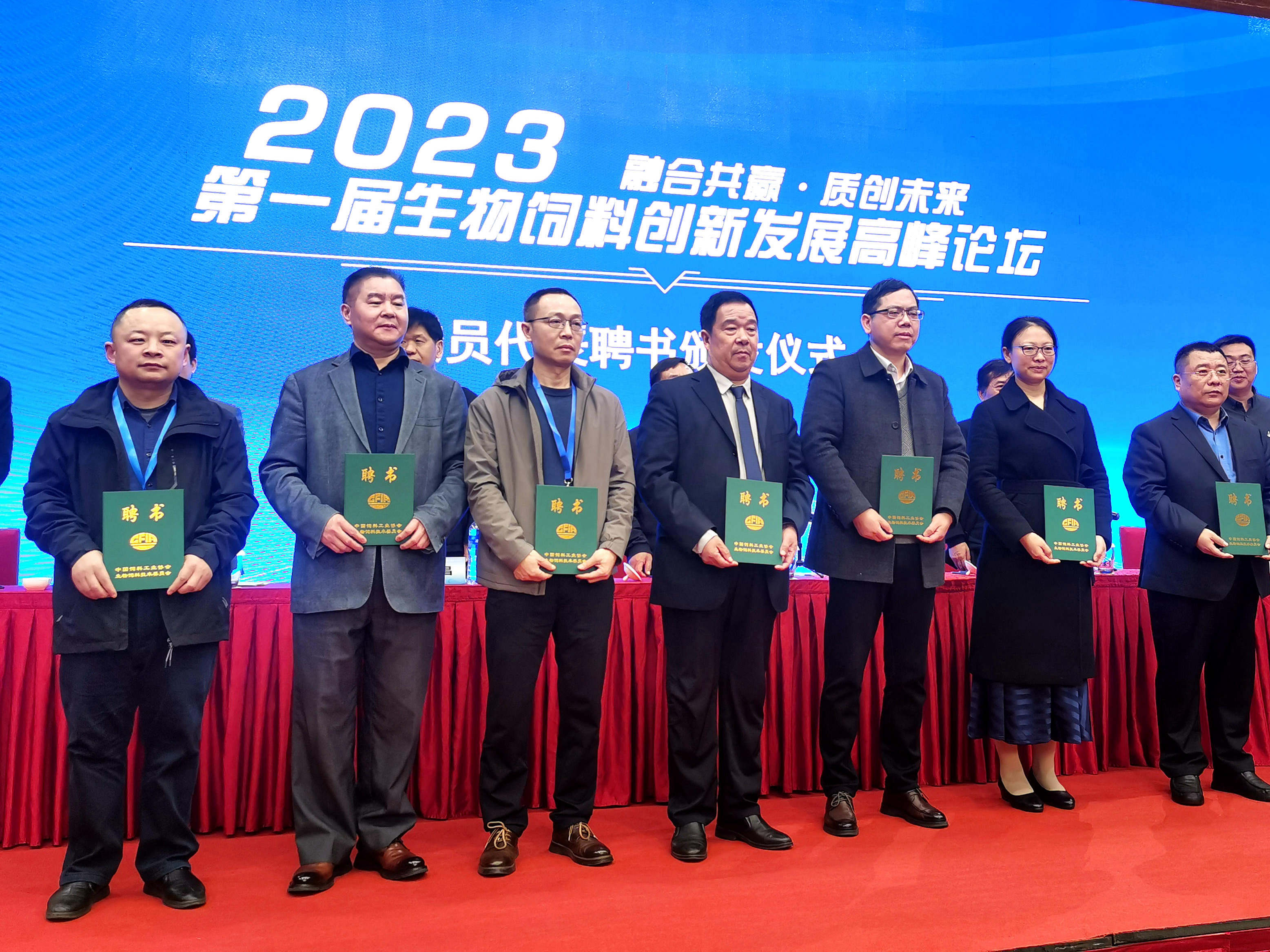 乐宝体育·(中国)官方网站