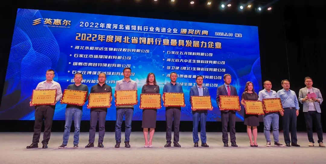 乐宝体育·(中国)官方网站