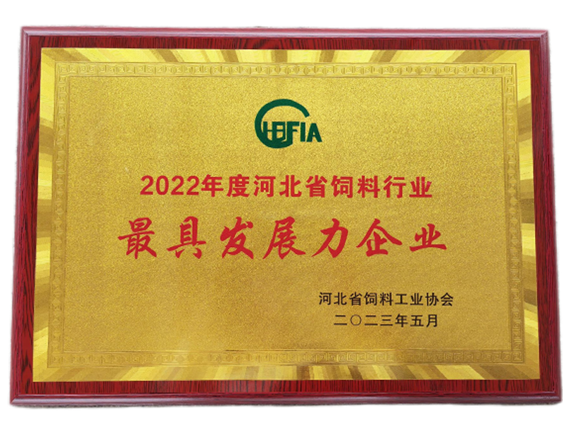 乐宝体育·(中国)官方网站