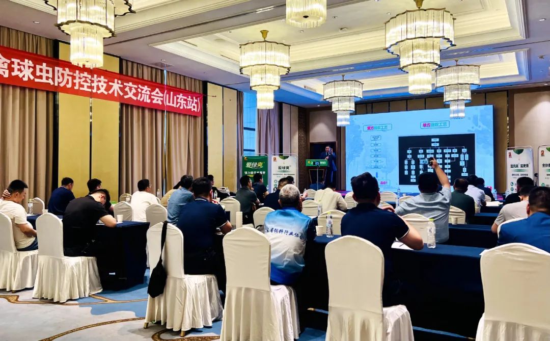 乐宝体育·(中国)官方网站