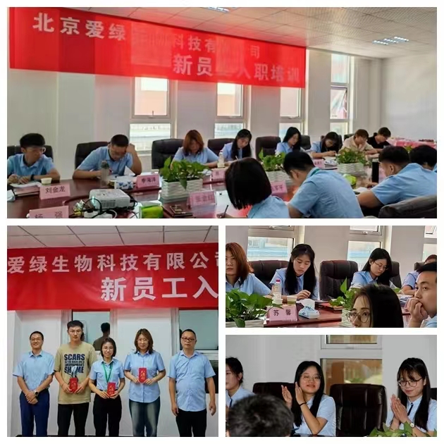 乐宝体育·(中国)官方网站