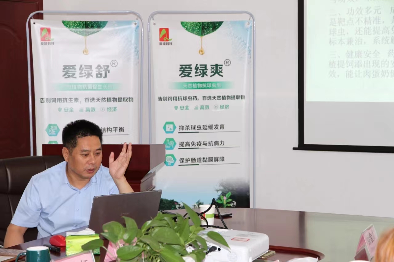 乐宝体育·(中国)官方网站