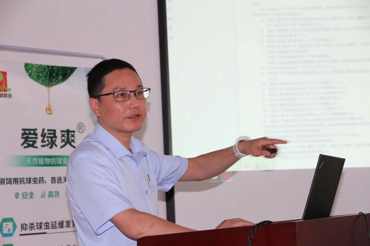 乐宝体育·(中国)官方网站