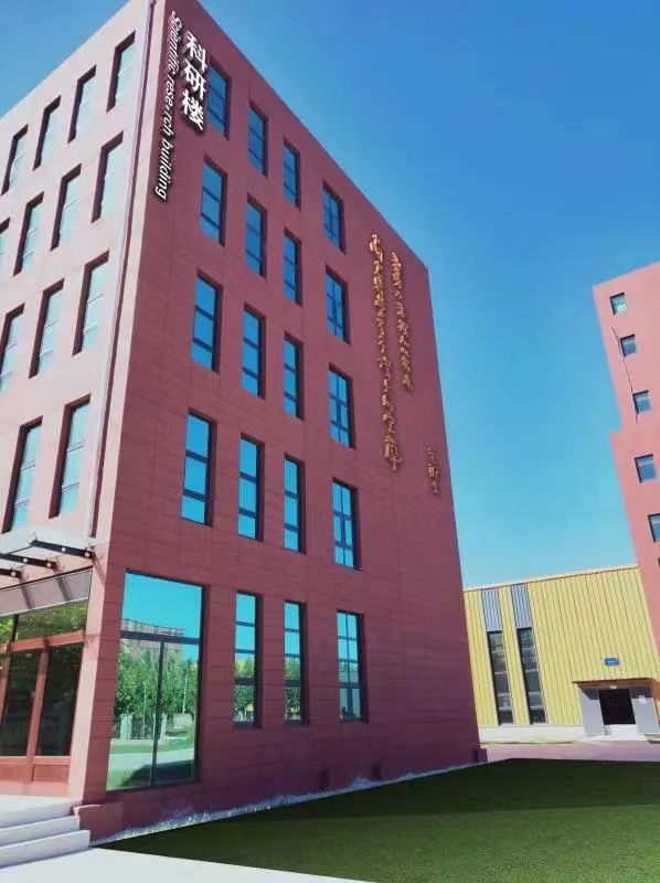 乐宝体育·(中国)官方网站