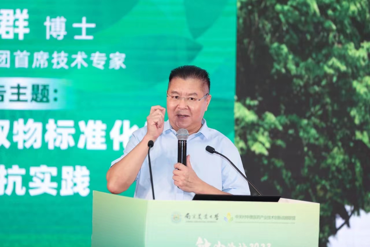 乐宝体育·(中国)官方网站