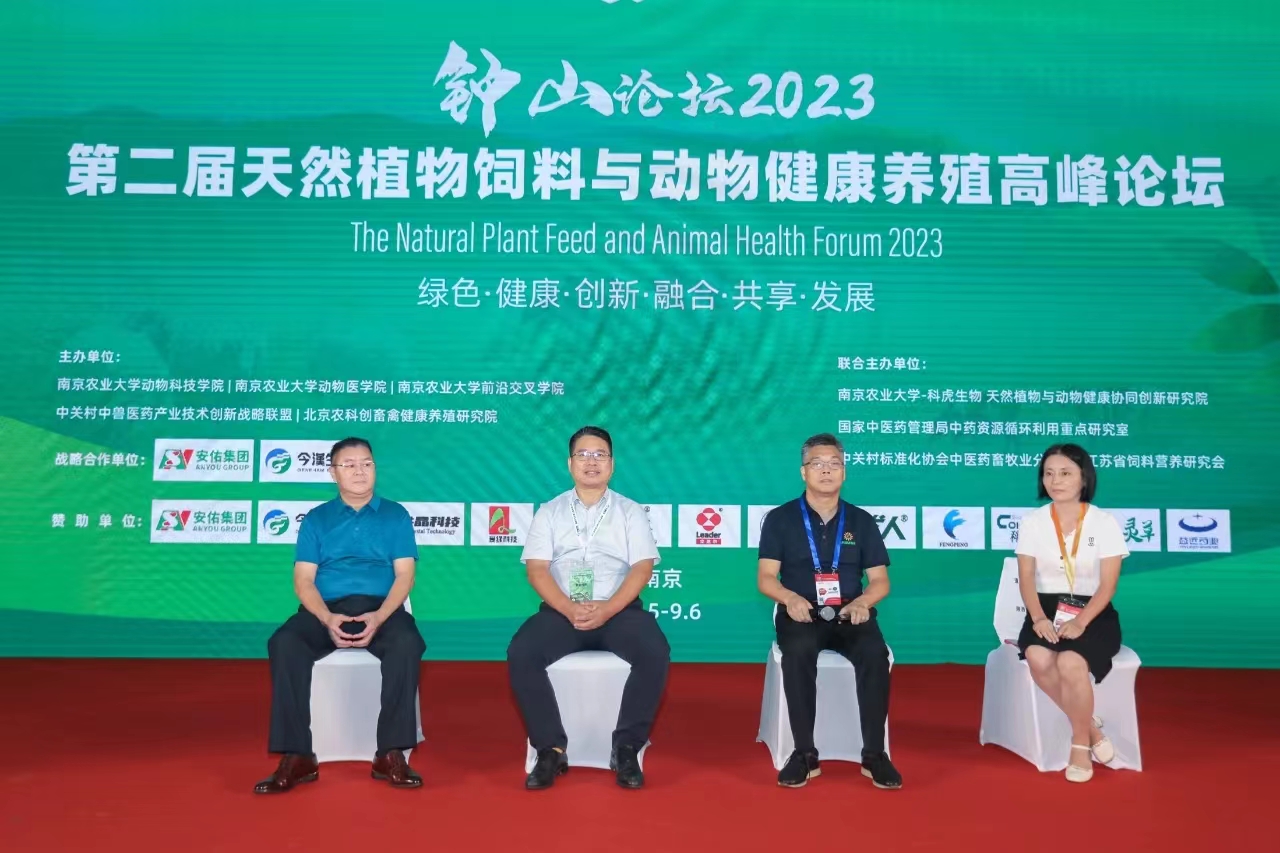 乐宝体育·(中国)官方网站