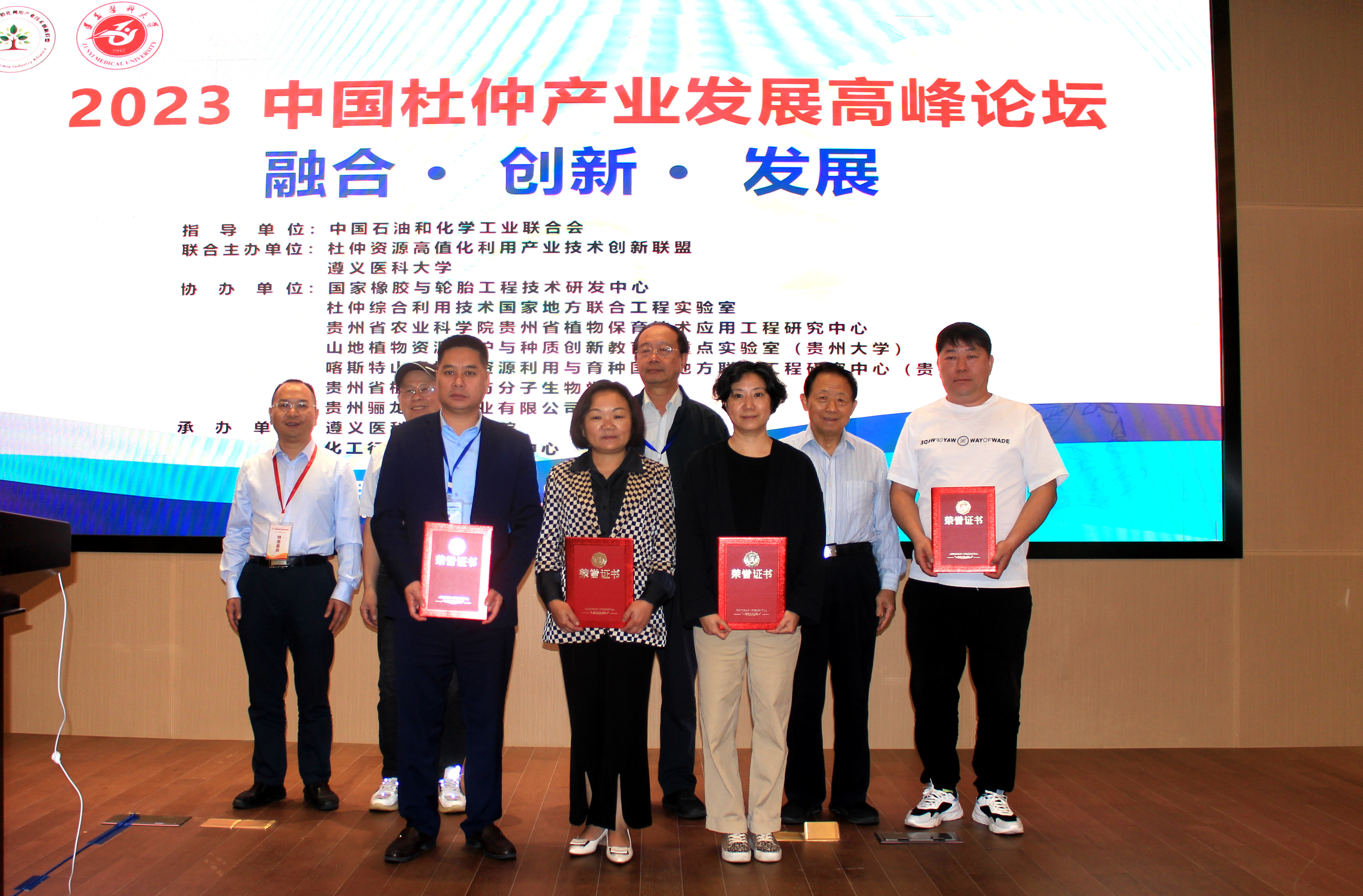 乐宝体育·(中国)官方网站