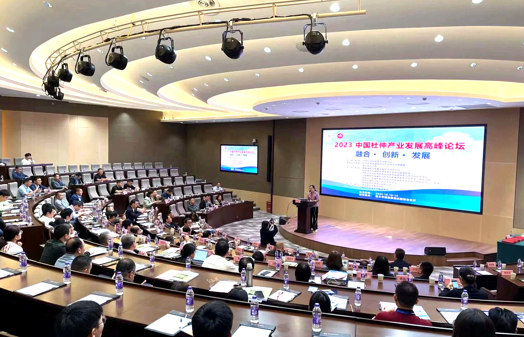 乐宝体育·(中国)官方网站