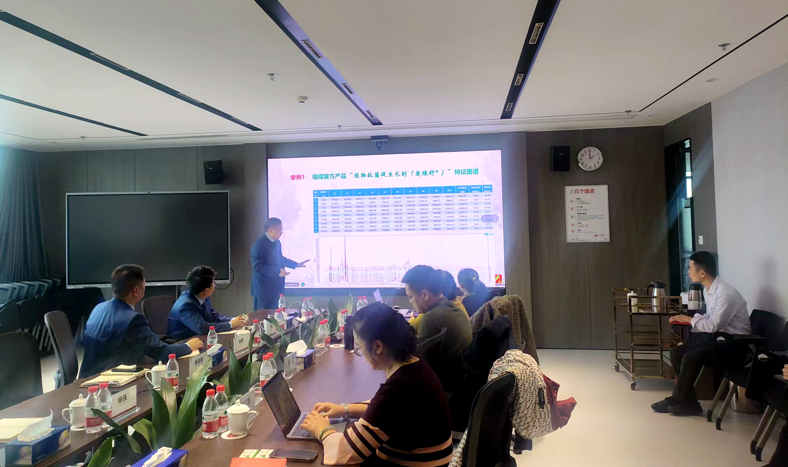 乐宝体育·(中国)官方网站