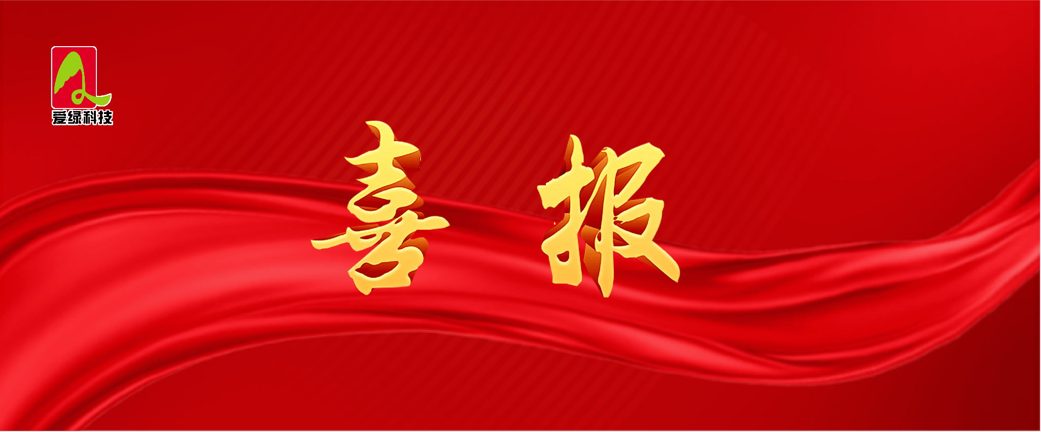 乐宝体育·(中国)官方网站