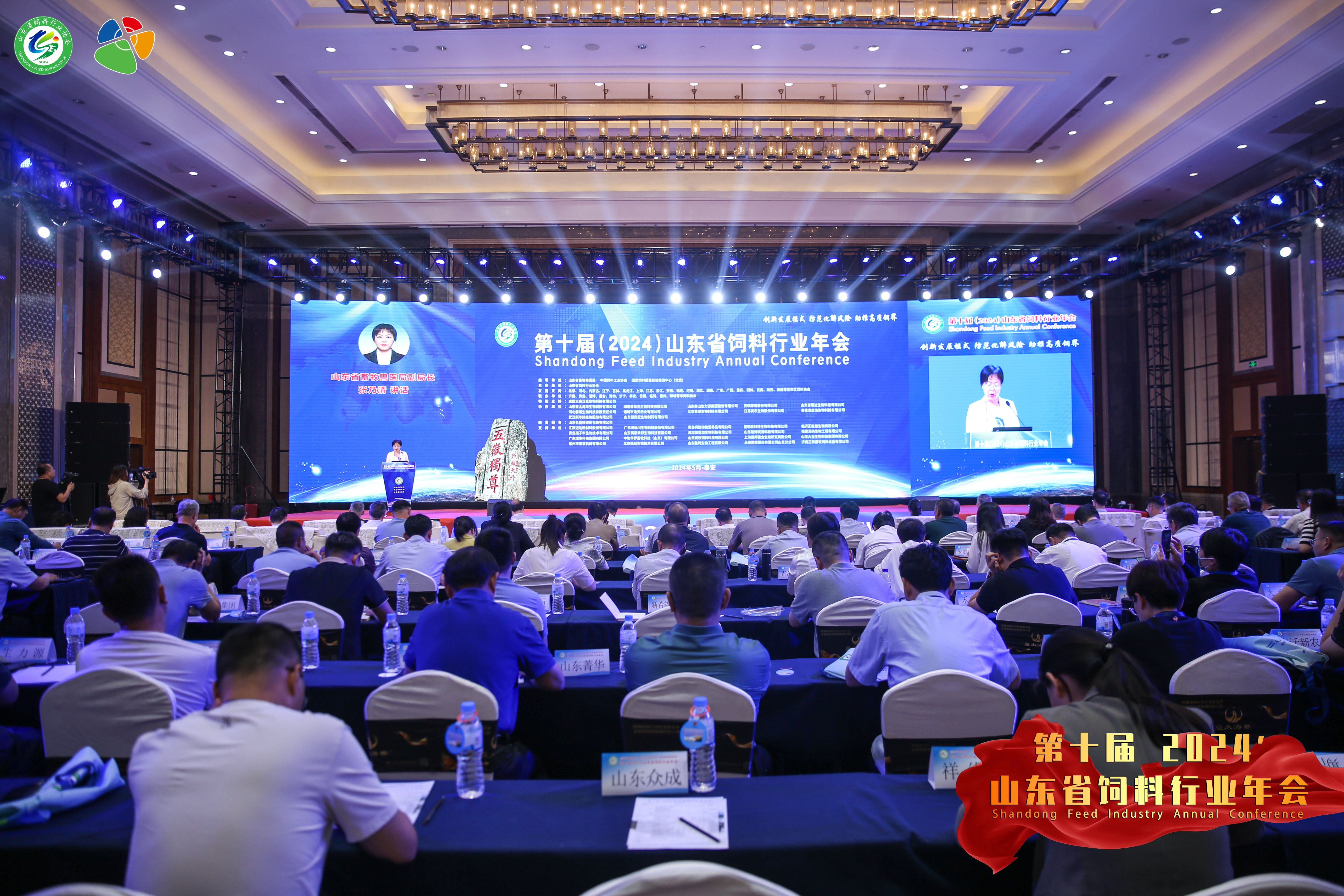 乐宝体育·(中国)官方网站