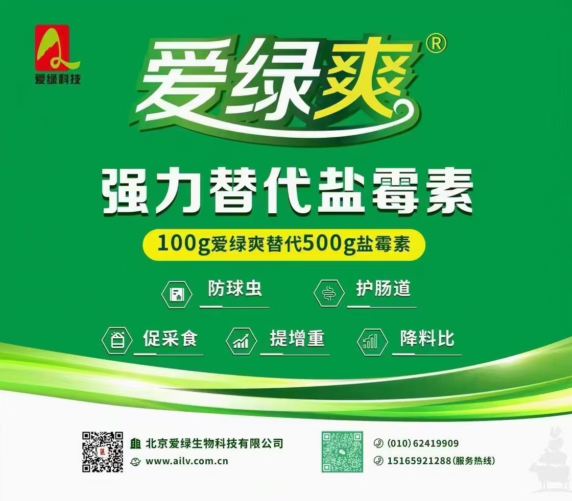 乐宝体育·(中国)官方网站