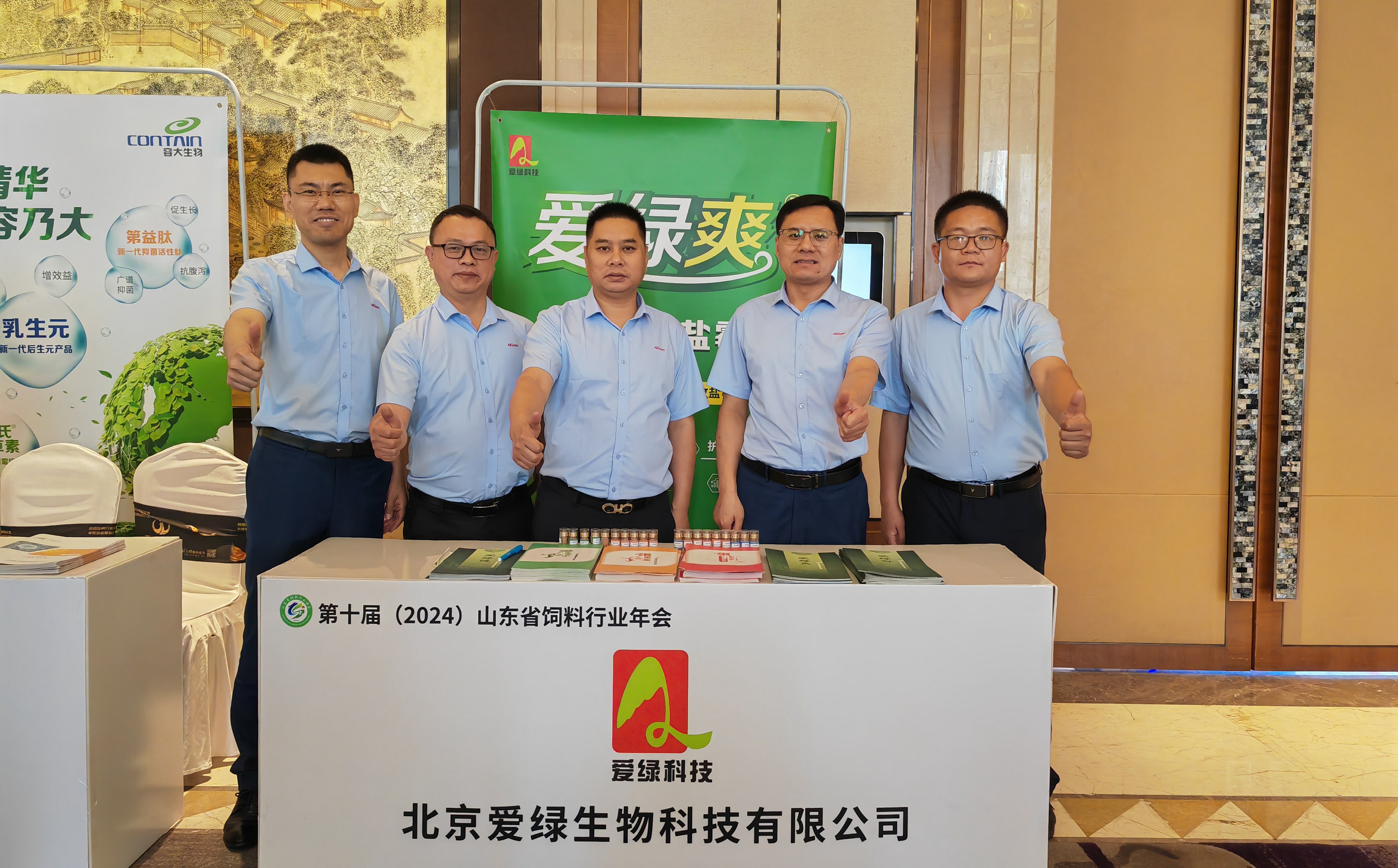 乐宝体育·(中国)官方网站