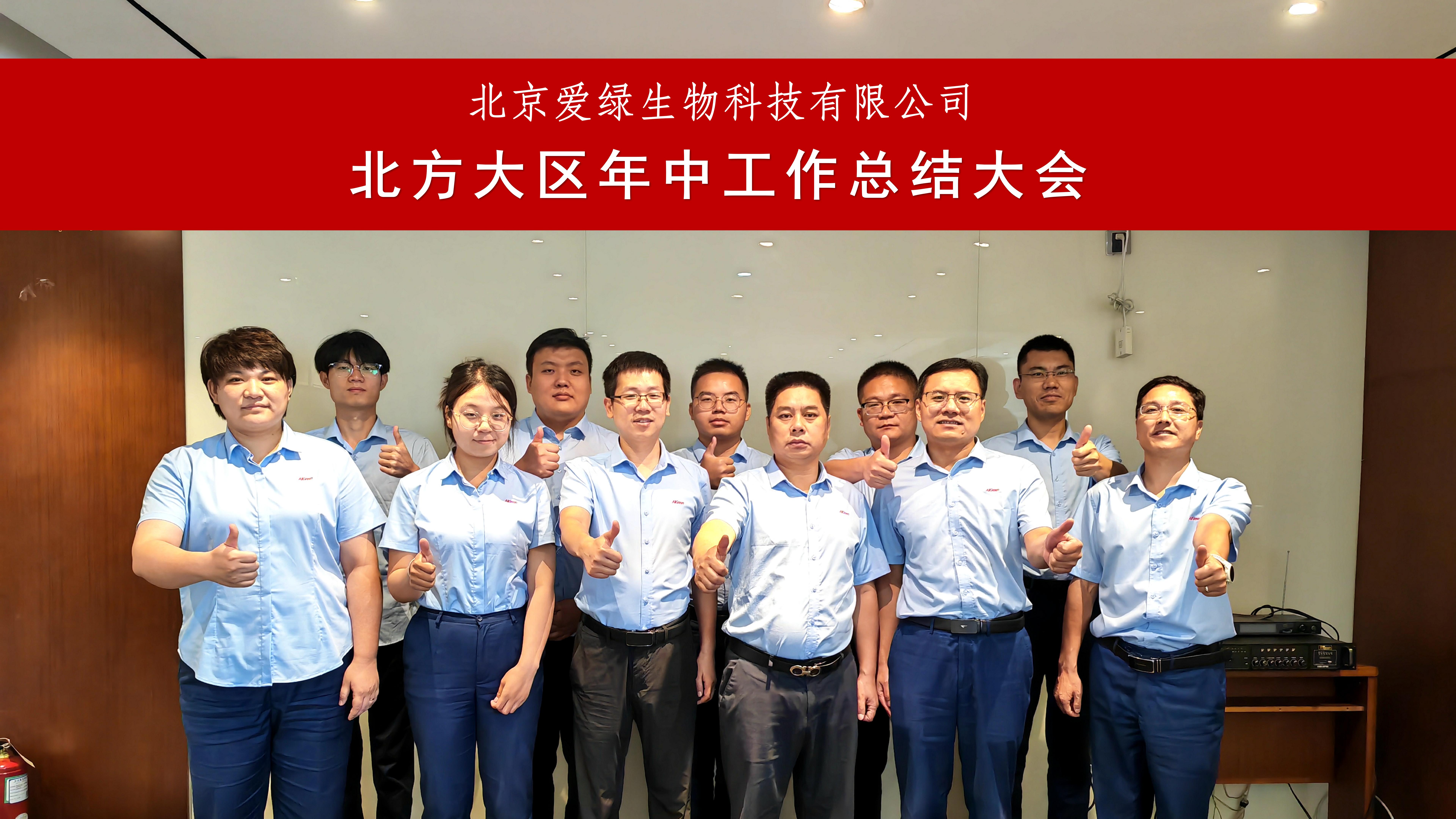 乐宝体育·(中国)官方网站