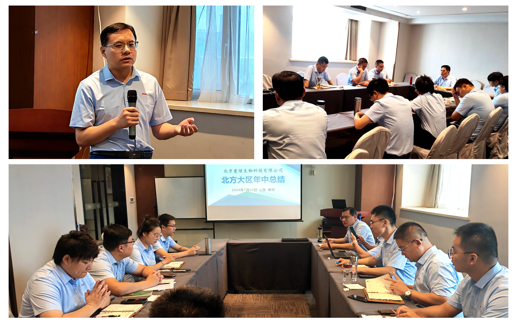 乐宝体育·(中国)官方网站